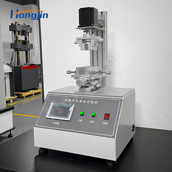 外贸自建站-4 外贸自建站-4