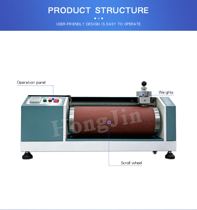 DIN鞋底耐磨试验机-樊fchongyu_05 DIN鞋底耐磨试验机-樊fchongyu_05