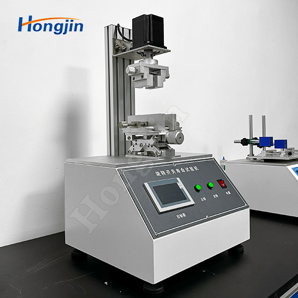 外贸自建站-6 外贸自建站-6