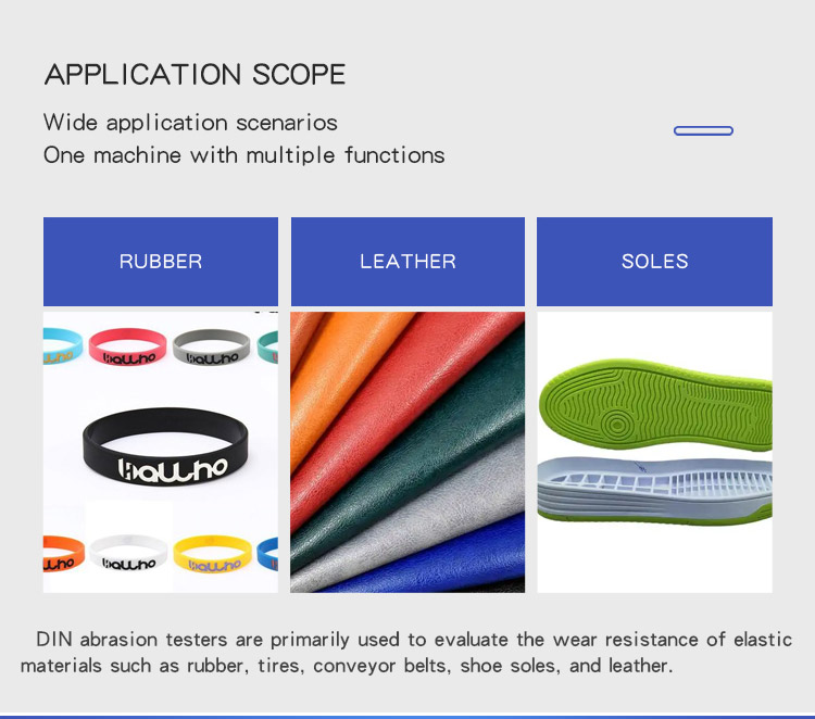 DIN鞋底耐磨试验机-樊fchongyu_03 DIN鞋底耐磨试验机-樊fchongyu_03