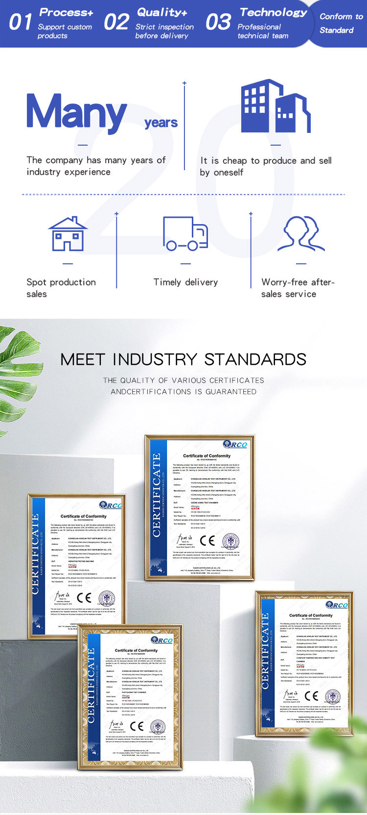 DIN鞋底耐磨试验机-樊fchongyu_02 DIN鞋底耐磨试验机-樊fchongyu_02