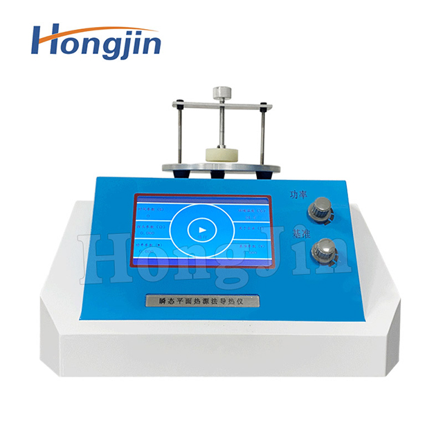 Thermal Conductivity Analyzer