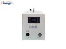 Automatic oil filling machine atomizer