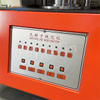 Rotorless Vulcanization Testing Machine