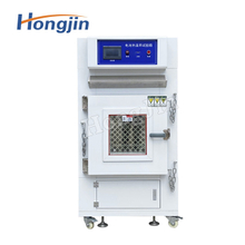 Battery Heat Abuse Test Chamber