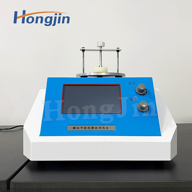 Thermal Conductivity Analyzer
