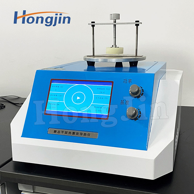 Thermal Conductivity Analyzer