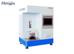 HNB comprehensive testing machine