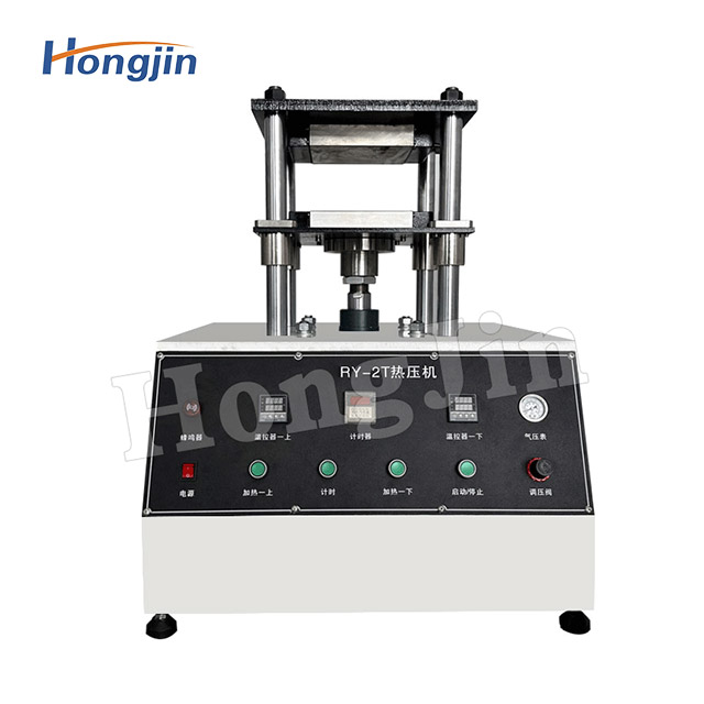 High Precision Manual Hot Press