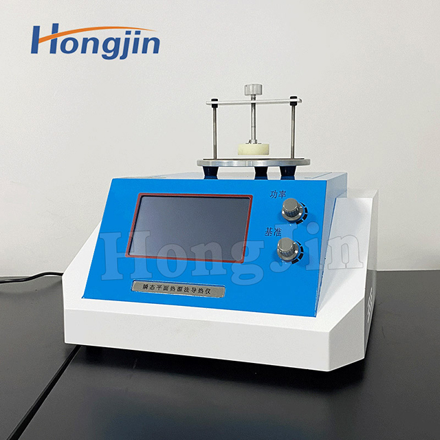 Thermal Conductivity Analyzer