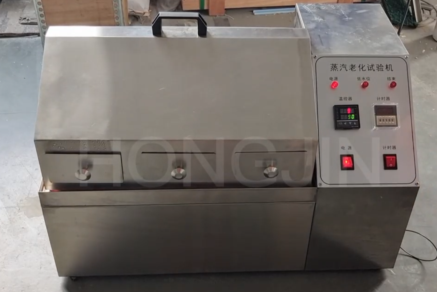 Steam aging test chamber