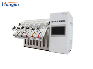 Electronic atomizer smoking machine