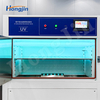 Box-Type UV Accelerated Aging Test Machine