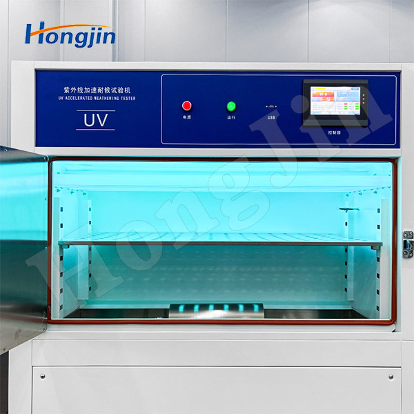 Box-Type UV Accelerated Aging Test Machine