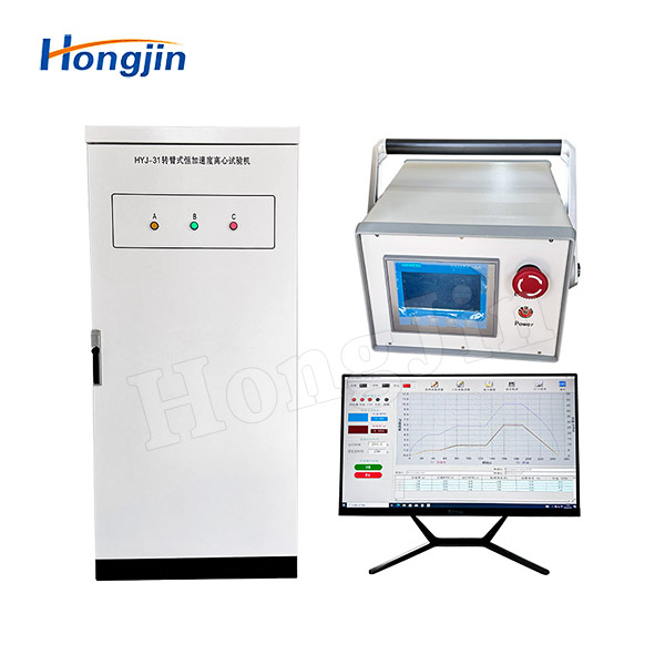 Rotary Arm Centrifugal Constant Acceleration Test Machine