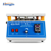 Power-frequency electromagnetic vibration table