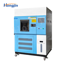 Super UV Aging Chamber