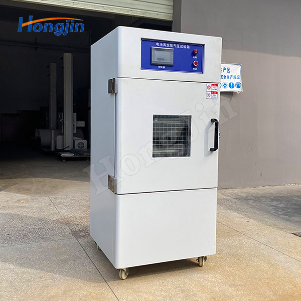Battery High Altitude Low Pressure Test Chamber