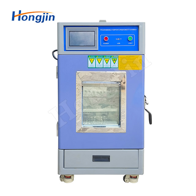 Desktop Temperature Humidity Chamber