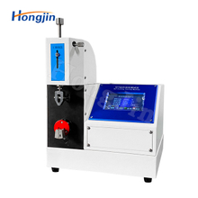 MIT Folding Endurance Tester