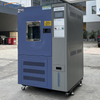 Dynamic ozone aging test chamber