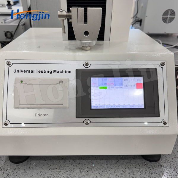 Desktop Tensile Testing Instrument