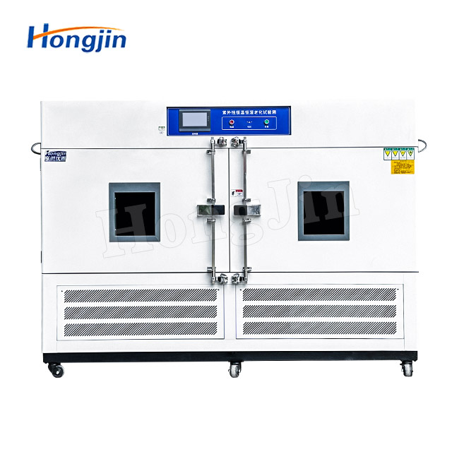 UV Constant Temperature and Humidity Test Chamber