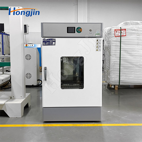 Constant Temperature and Humidity Incubator