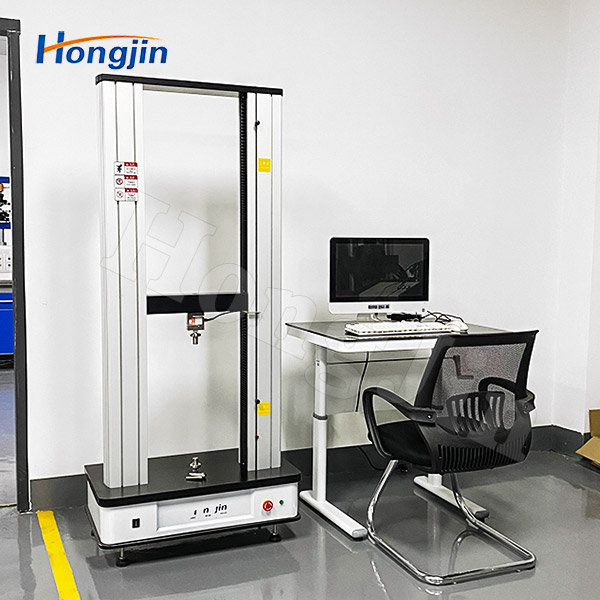 Universal Tensile Testing Machine