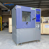 IPX Dustproof Rating Test Chamber