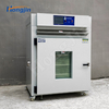 Precision High Temperature Test Chamber
