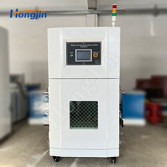 Battery Thermal Shock Test Chamber