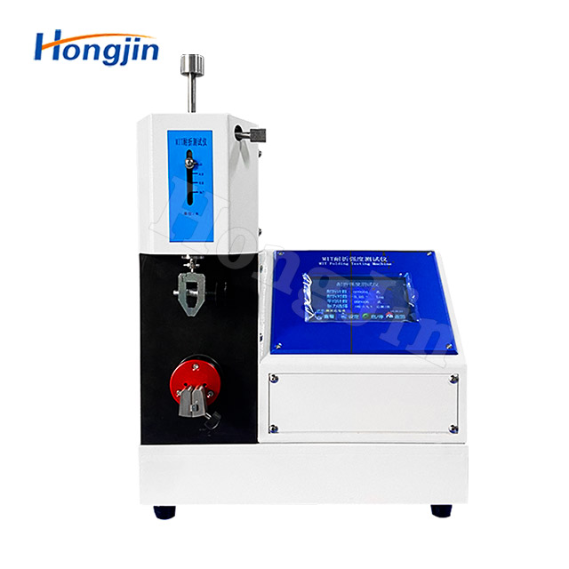 MIT Folding Endurance Tester