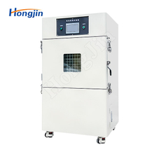 Battery Combustion Test Machine