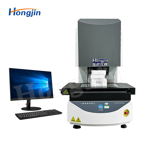 One-click Instant Measuring Instrument