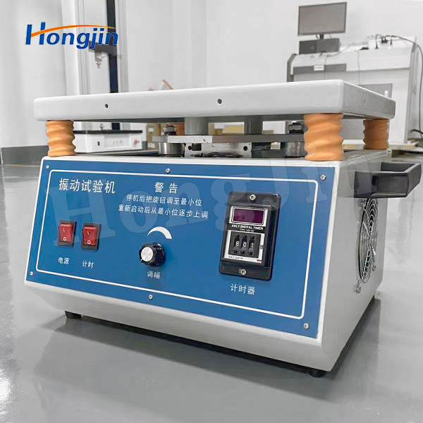 Power-frequency electromagnetic vibration table