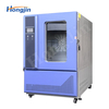 Formaldehyde Climate Chamber