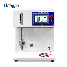 FPC Bending Testing Machine