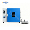 Sponge Compression Deformation Testing Machine