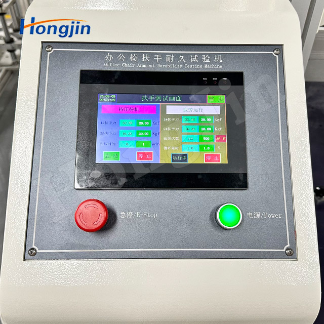 Armrest Durability Tester for Office Chairs