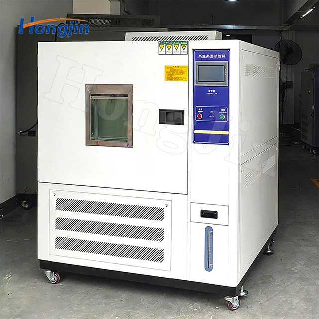 High Low Temperature & Humidity Chamber