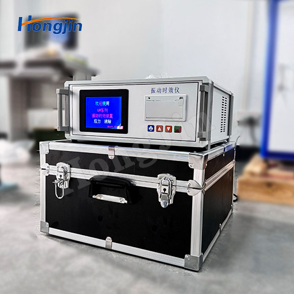 Fully Automatic Vibration Aging Machine