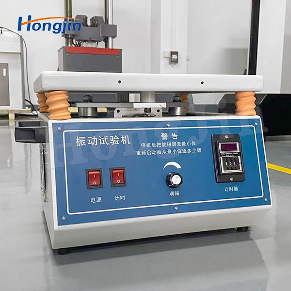 Power-frequency electromagnetic vibration table