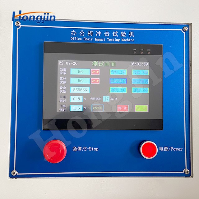 Office Chair Drop Impact Tester