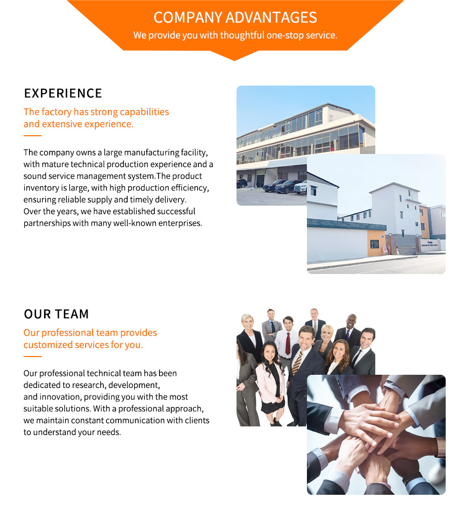 详情-通用-英文版_04