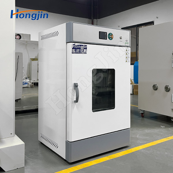 Constant Temperature and Humidity Incubator