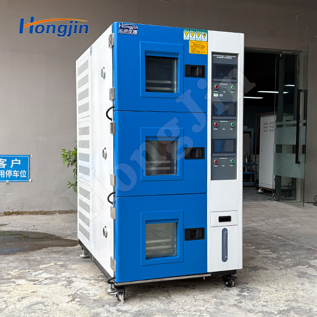 Triple Section High-Low Temperature Test Chamber
