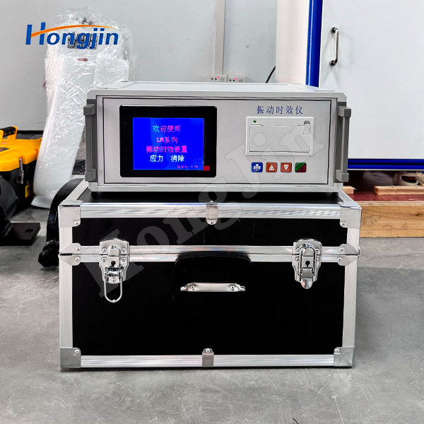 Fully Automatic Vibration Aging Machine