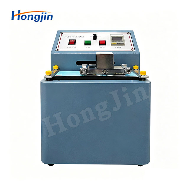 Ink Fading Testing Machine