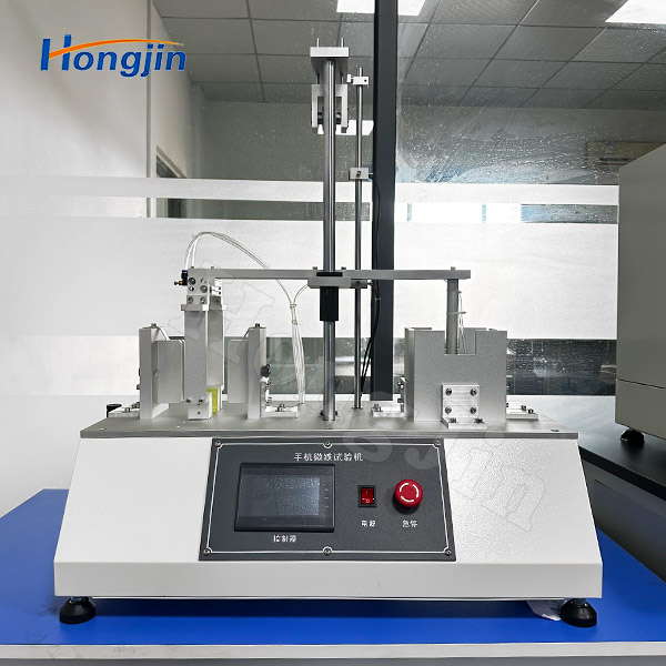 Mobile Phone Micro Drop Testing Machine
